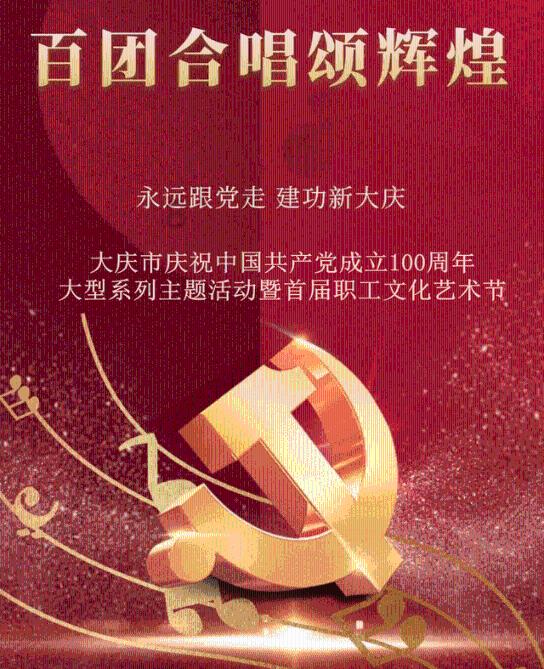 影视工厂