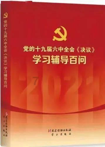 深度探索